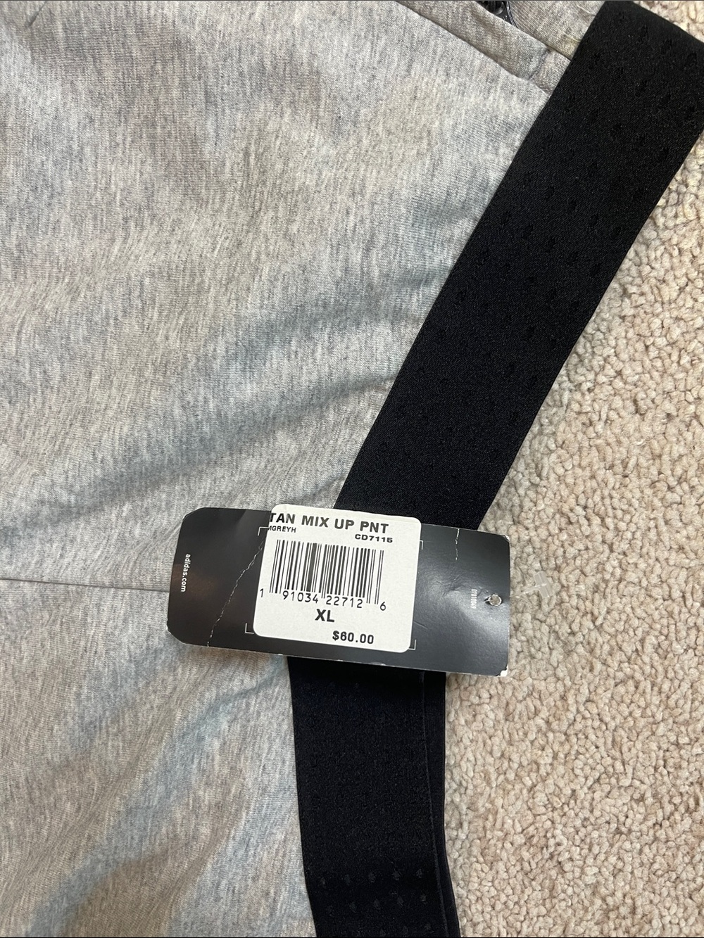 adidas adult Light Gray Jogger Sweatpants with Black Waistband - Picture 2 of 6